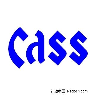 免费素材 矢量素材 标志|图标 行业标志 cass蓝色标志设计矢量  请您