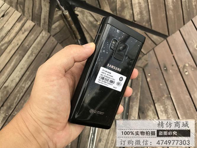 精仿三星g9298 山寨大器5 高仿领世旗舰8 商务手机