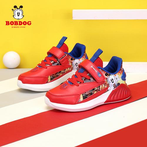 巴布豆童鞋2021春秋新款时尚男童运动鞋男孩休闲鞋软底儿童椰子鞋