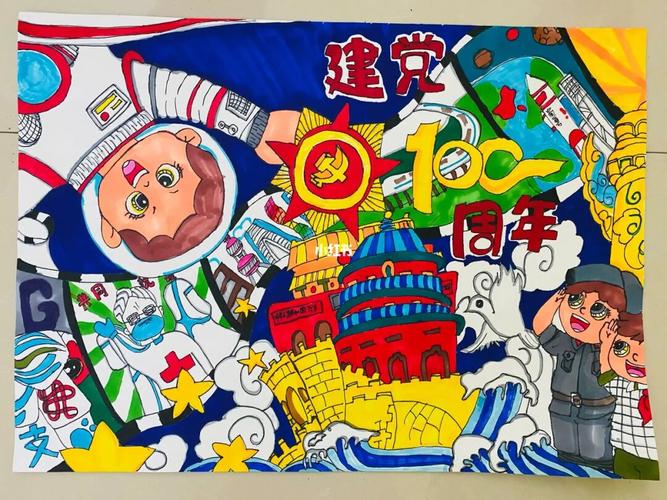 "龙杯"比赛绘画内容太好看了_绘画_潮流_潮流艺术