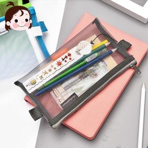 纯色透明考试专用笔袋经典简约时尚拉链袋网格文具袋学习文具用品