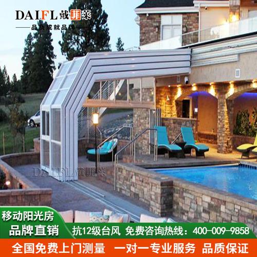 防违建封阳台别墅露台可移动阳光房折叠伸缩电动玻璃泳池盖顶定制