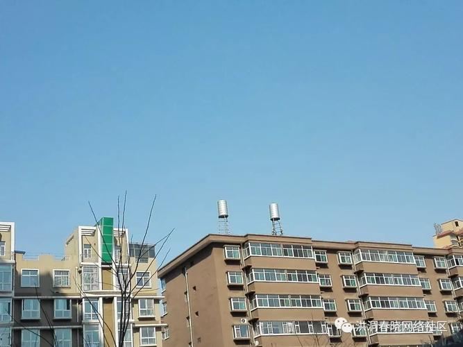 【槐乡民声】全国性的扫黑除恶,来管一管洪洞的楼霸吧!