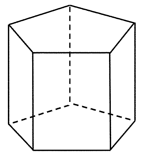 高中数学 1-1-1 棱柱,棱锥,棱台的结构特征能力强化提升 新人教a版