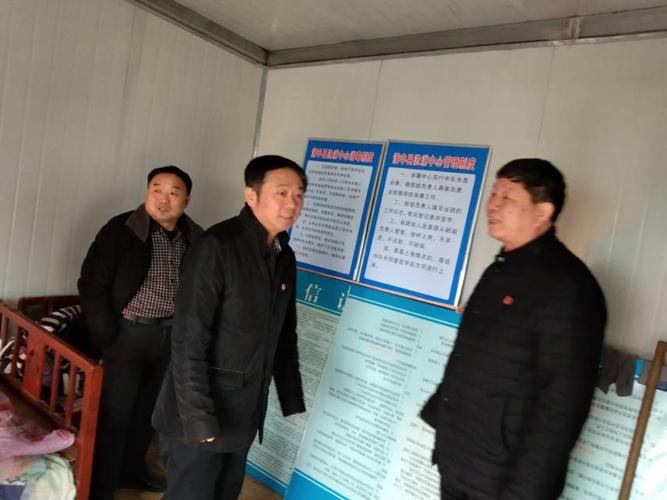 春节前夕,清丰县副县长王相俊,农业农村局局长范华,副