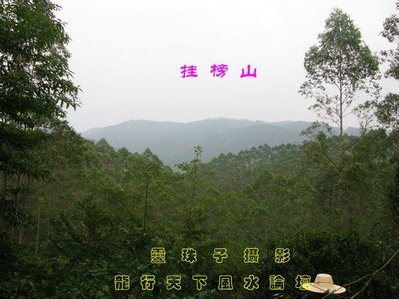 10,正看朝山图