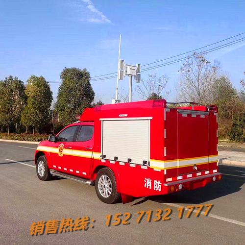 湖北程力消防车厂家湖北程力专用汽车有限公司消防车产品介