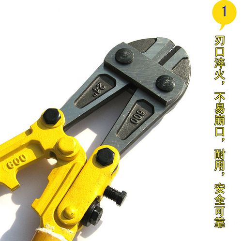 消防专用电绝缘剪 断电剪 断线剪 耐压5kv 24寸 36寸绝缘钳