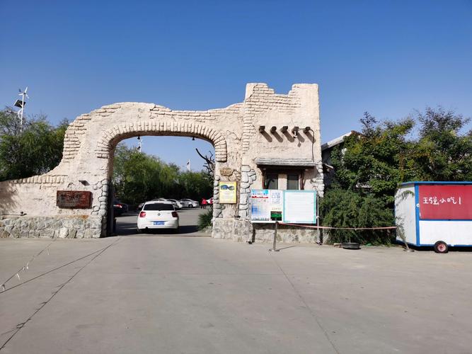 10.03包头黄河谣