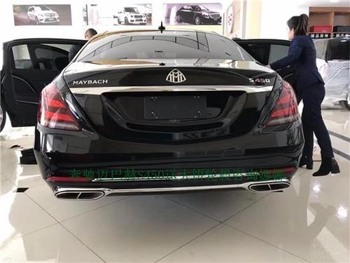 19款奔驰迈巴赫s450几月上市18款降价销售