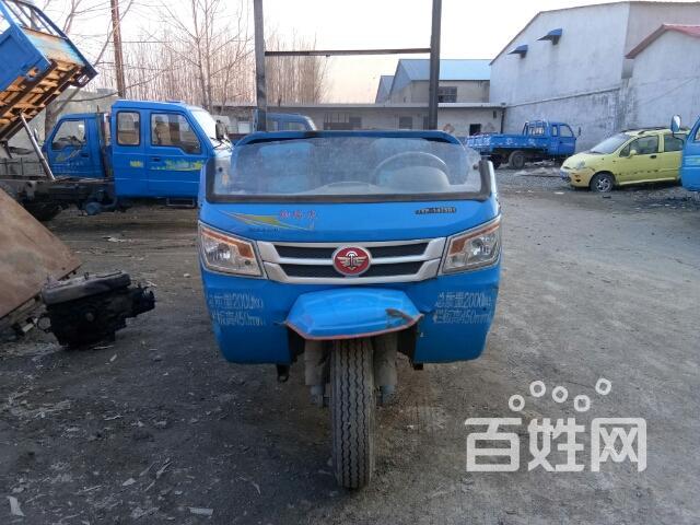 15年五征翔瑞虎,原厂自卸,高低速.