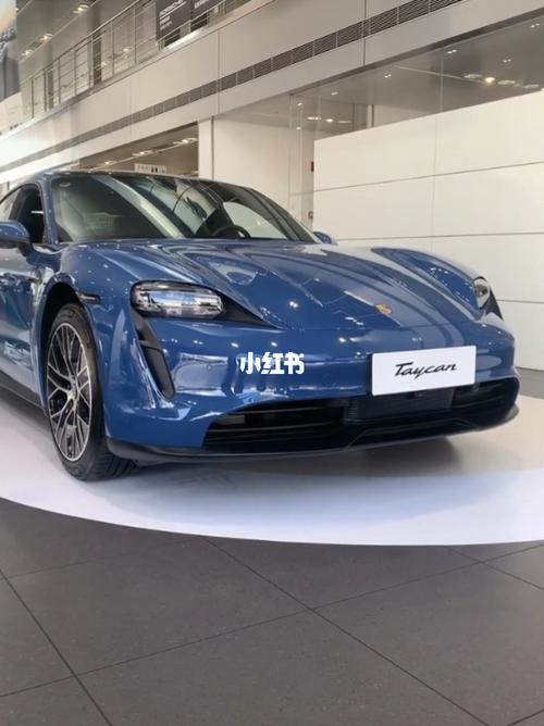 展厅现车|保时捷纯电动跑车taycan_跑车_珠海保时捷中心自由行热门