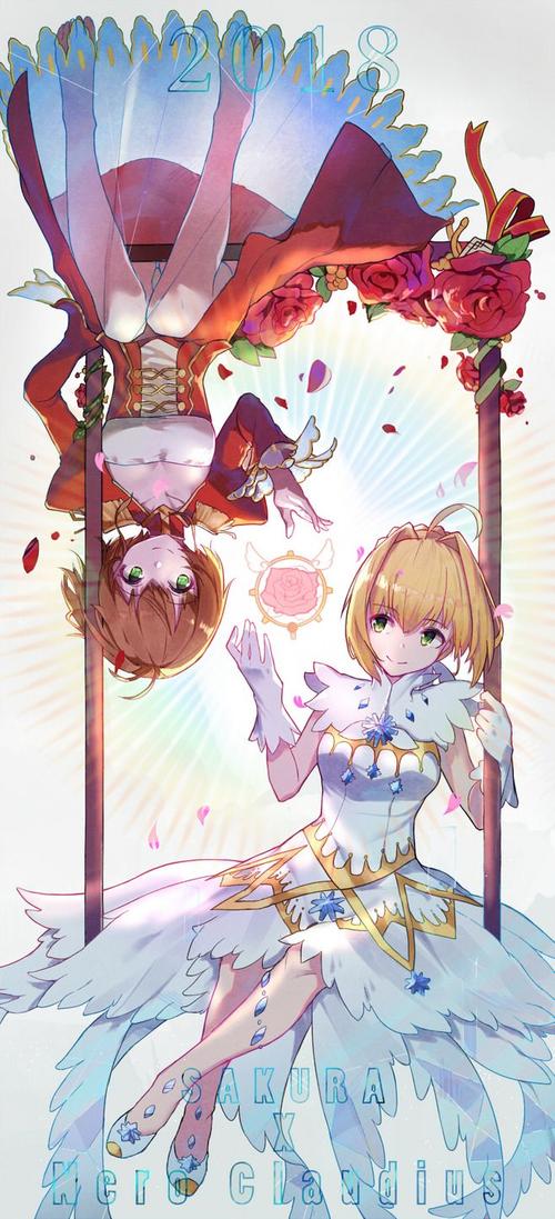 魔卡少女樱/翼年代记