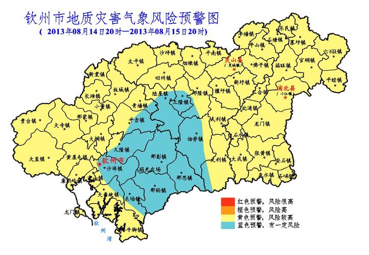 广西钦州行政地图