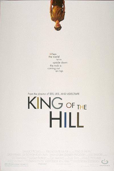 山丘之王 king of the hill