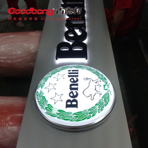 户外悬挂式门头招牌logo店招亚克力发光灯箱