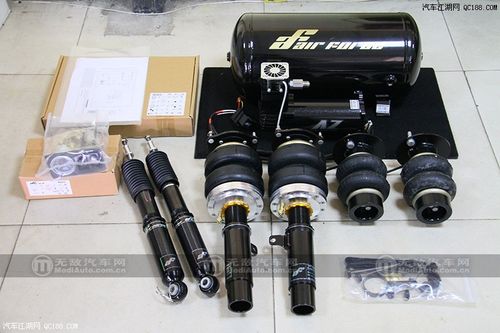 airforce和accuair气动避震介绍