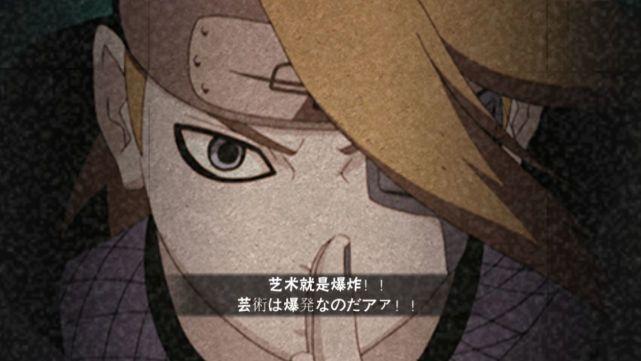 迪达拉自爆时的形状到底是什么来头岸本访谈道出真相