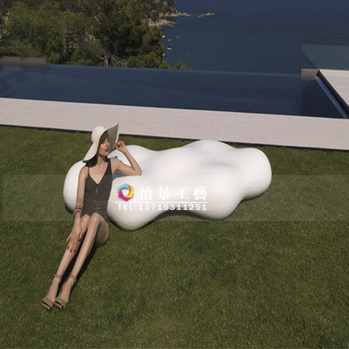 创意云朵造型休闲椅 玻璃钢云朵造型休闲 商场酒店休闲座椅摆件