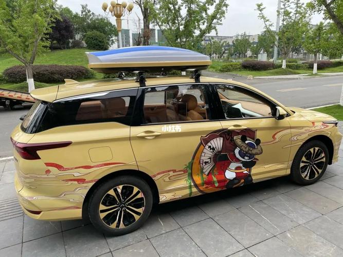 国潮版国风五菱凯捷改装车一