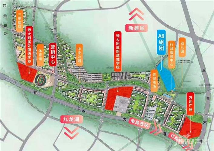 新建城房价-2020南昌新建城最新消息-南昌新建区楼盘