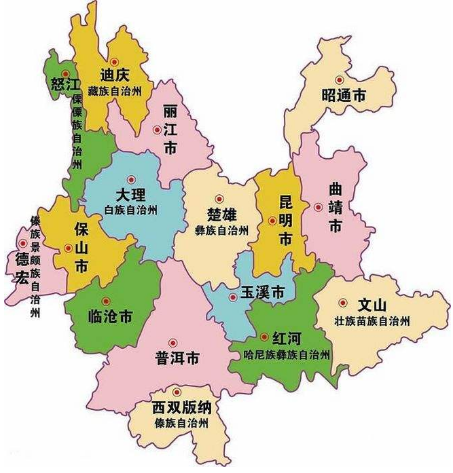 云南省共有多少个县