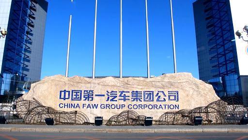 "5g街路","无人驾驶示范区"…长春国际汽车城!