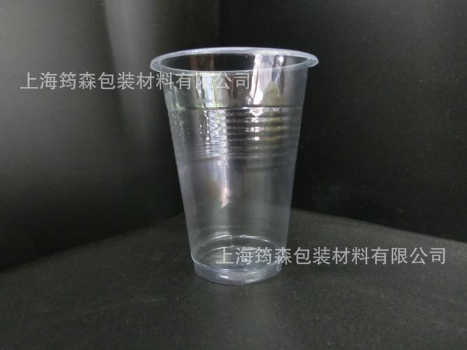 一次性杯子批发350ml优质口杯大塑料杯2000只/箱厂价直营