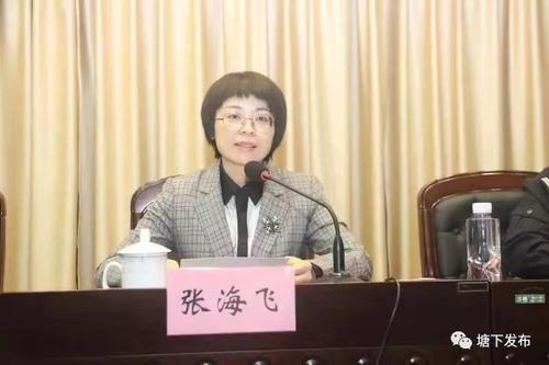 首页 瑞安市塘下镇 工作动态    据悉,今年5月,瑞安市决定启动出租房"