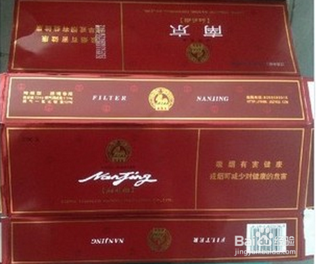 南京硬紫树 收藏佳品