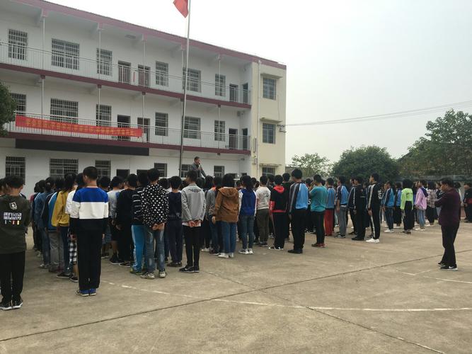 株木中学环保进行时