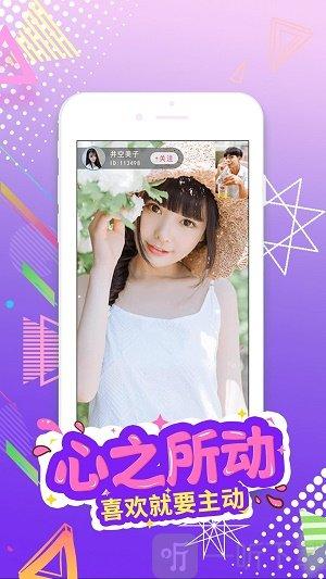 蜜芽miya国产永不失联