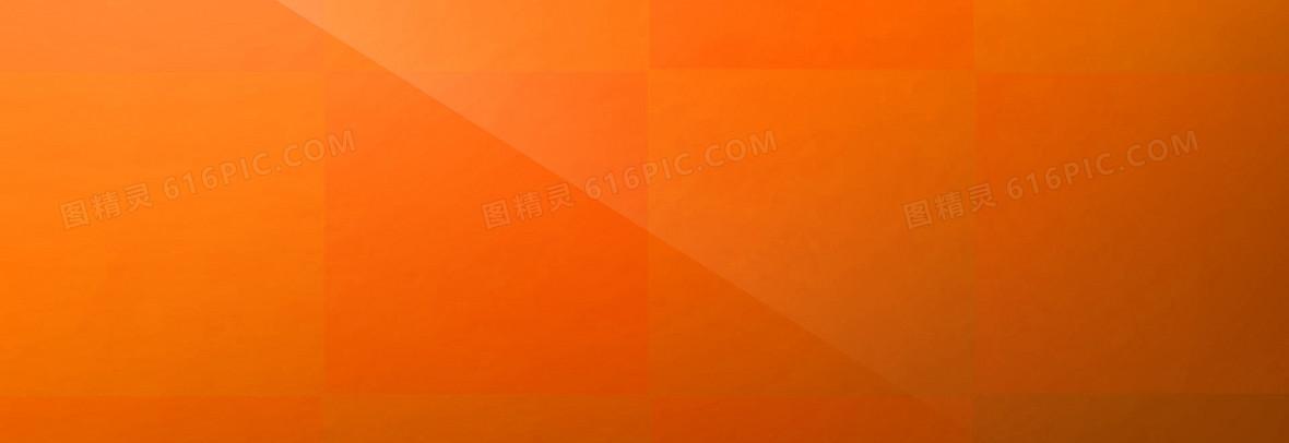 橙色纯色创意banner背景