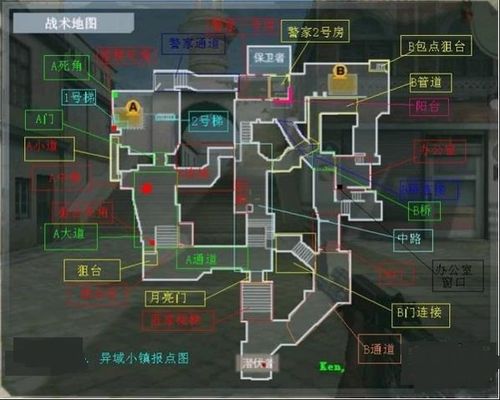 cf五图是什么
