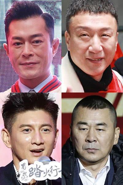 40岁以上的中年男星对比图本是同岁但有些人看着还很年轻