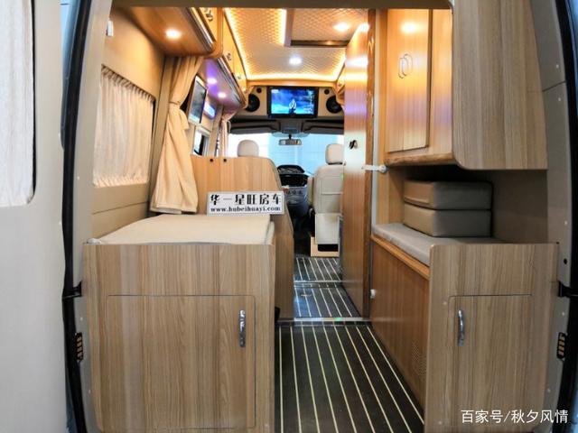 大通b型房车让旅行和爱好完美结合
