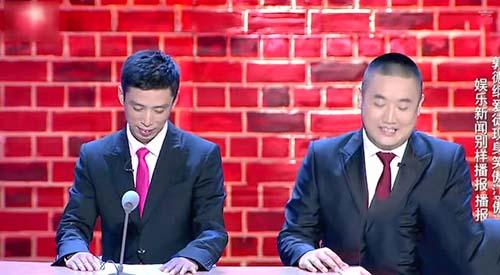 郭德纲徒弟调侃国足 郭德纲徒弟贾旭明张康个人资料介绍