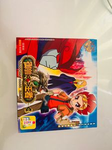 御兽王者卡