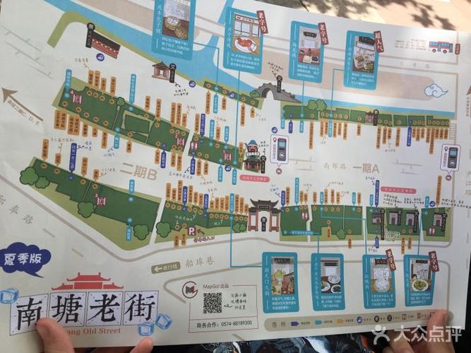 南塘老街图片