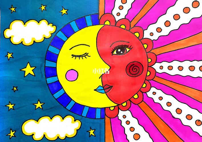 太阳和月亮儿童画 创意画 马克笔_马克笔_小朋友_母婴