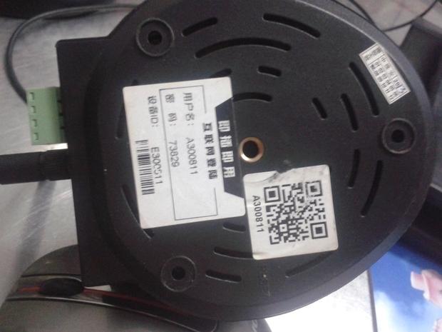 无线网络摄像头设备id:e300811用户名:a300811密码:73829的驱动软件在