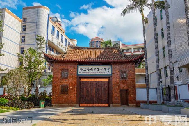 莆田第六中学寝室图片,校园环境好吗?