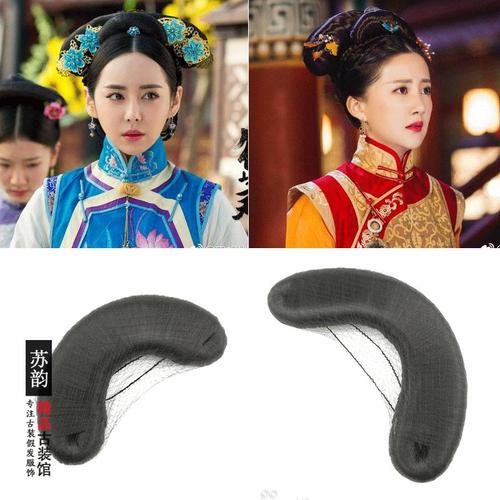 假发古装女儿儿童清朝格格福晋弯月旗头发髻其它假发