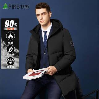 京东商城分类:服饰箱包时间:12-19 20:10标签:需用firs男装杉杉羽绒服