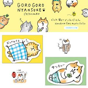 日本mindwave 假如猫从世界上消失 span class=h>可爱 /span>卡通猫咪