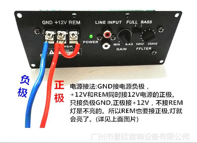 厂家直销车载低音炮功放板8寸10寸12v大功率汽车音响功放主板代发