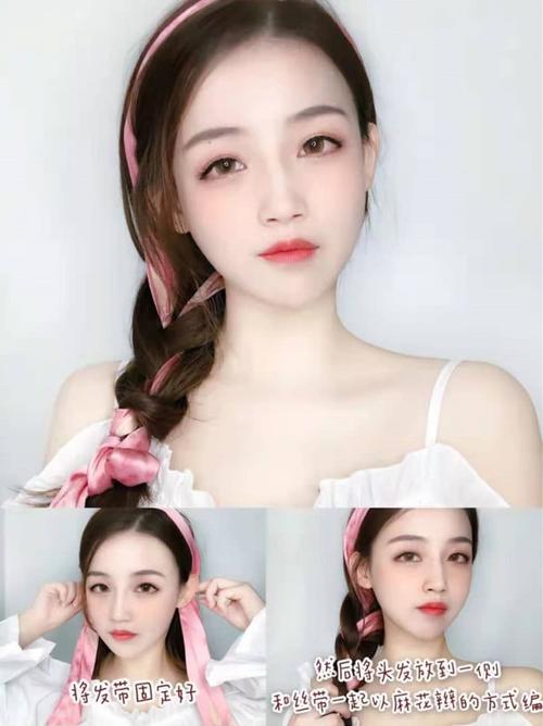 甜心少女石原里美同款编发3分钟发带凹造型男神看到撞电线杆