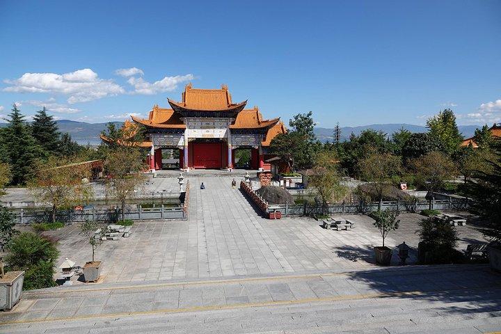 崇圣寺-天龙八部里的大理国天龙寺,有9位段皇爷出家的寺院.