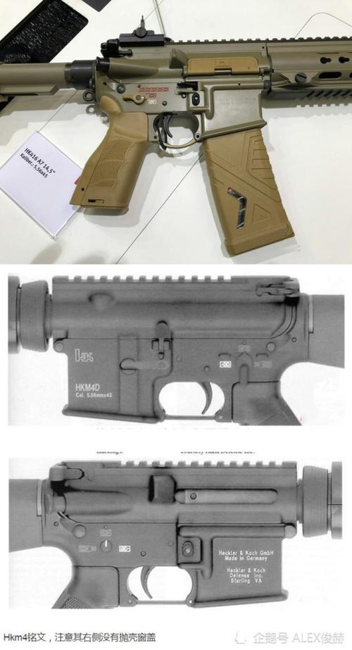 在阿富汗的德军:hk416在手,一手拿起小啤酒