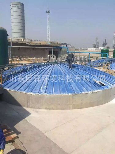 【供应】玻璃钢污水池集气罩-污水池盖板-臭气密封罩